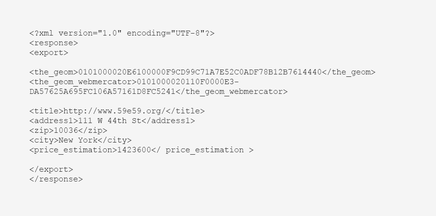 What is an XML file?